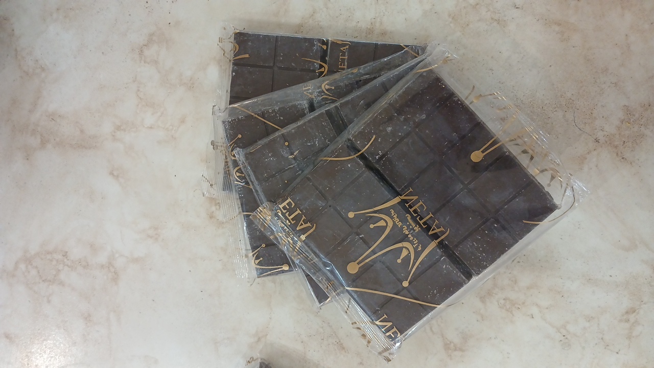 شکلات کیبوردی 240 گرم 6 عددی